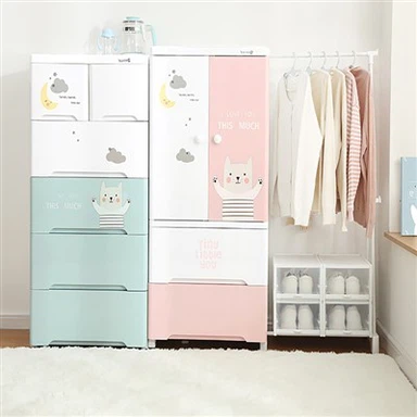 Armari d'emmagatzematge de roba infantil